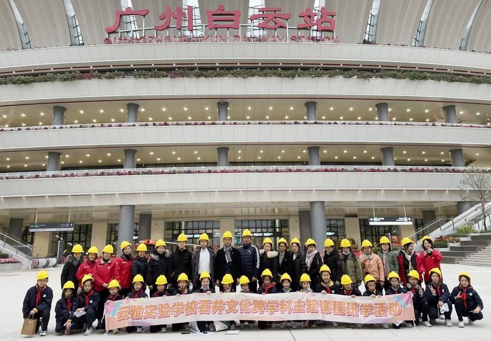 院“社区设计师”项目荣获中国企业“年度责任案例”!| 广州好“行” 院“社区设计师”项目荣获中国企业“年度责任案例”!| 广州好“行”