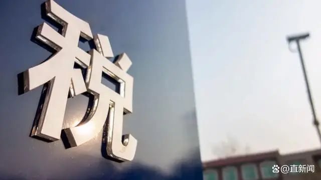 专访任泽平：无人驾驶是新能源下一个风口（深圳卫视）