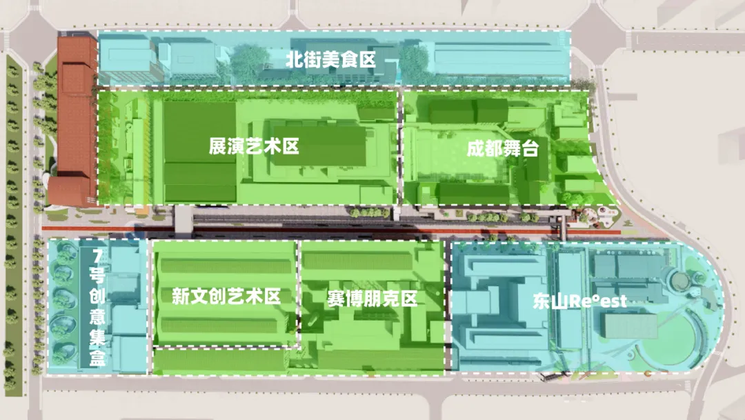 东郊记忆的再次更新，如何三年“弯道超车”？