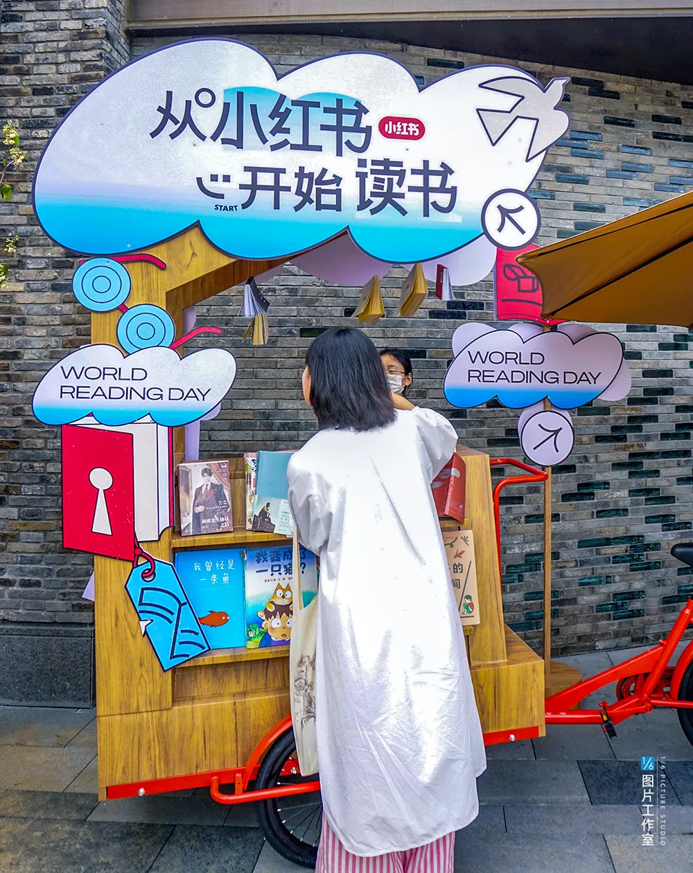 上海徐汇滨江：用更新，驱动水岸经济