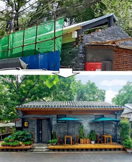 城市眼|国内城市公房活化典型案例分析 城市眼|国内城市公房活化典型案例分析