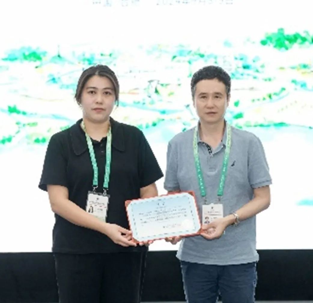 规划年会 | 2024中国城市规划年会区域规划与城市经济专业委员会专题会议 圆满召开 规划年会 | 2024中国城市规划年会区域规划与城市经济专业委员会专题会议 圆满召开