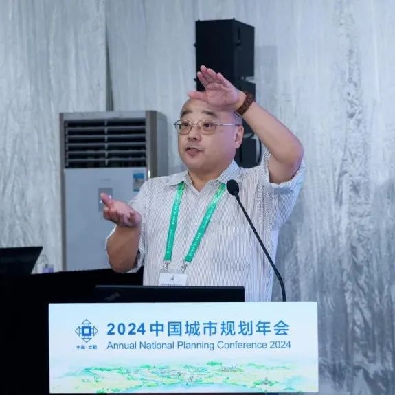 规划年会 | 观点集锦 学术研讨会十六：城市群规划的中国实践