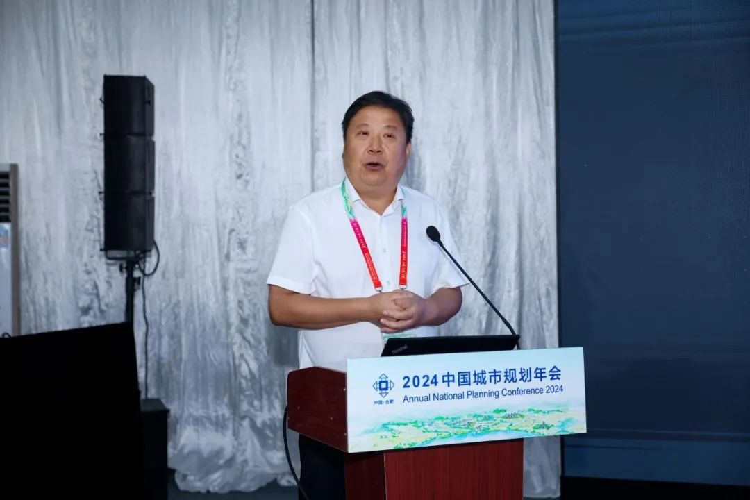 学术研讨会十六：城市群规划的中国实践 | 规划年会