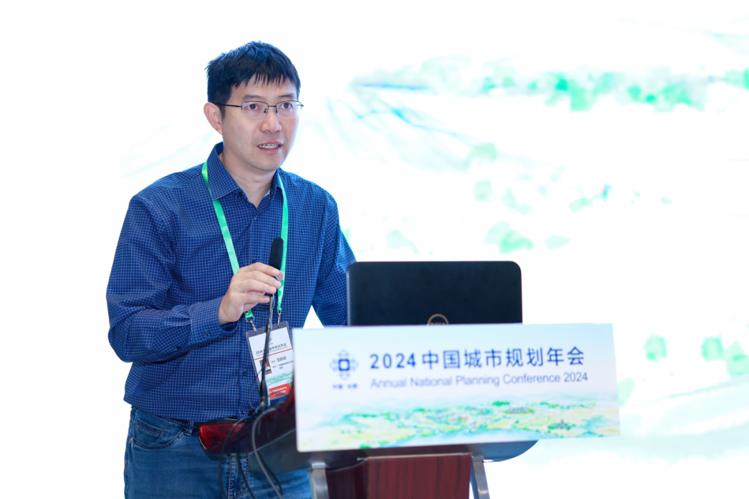 学术报告会三:以城市更新推进“四好”建设 | 规划年会 学术报告会三:以城市更新推进“四好”建设 | 规划年会