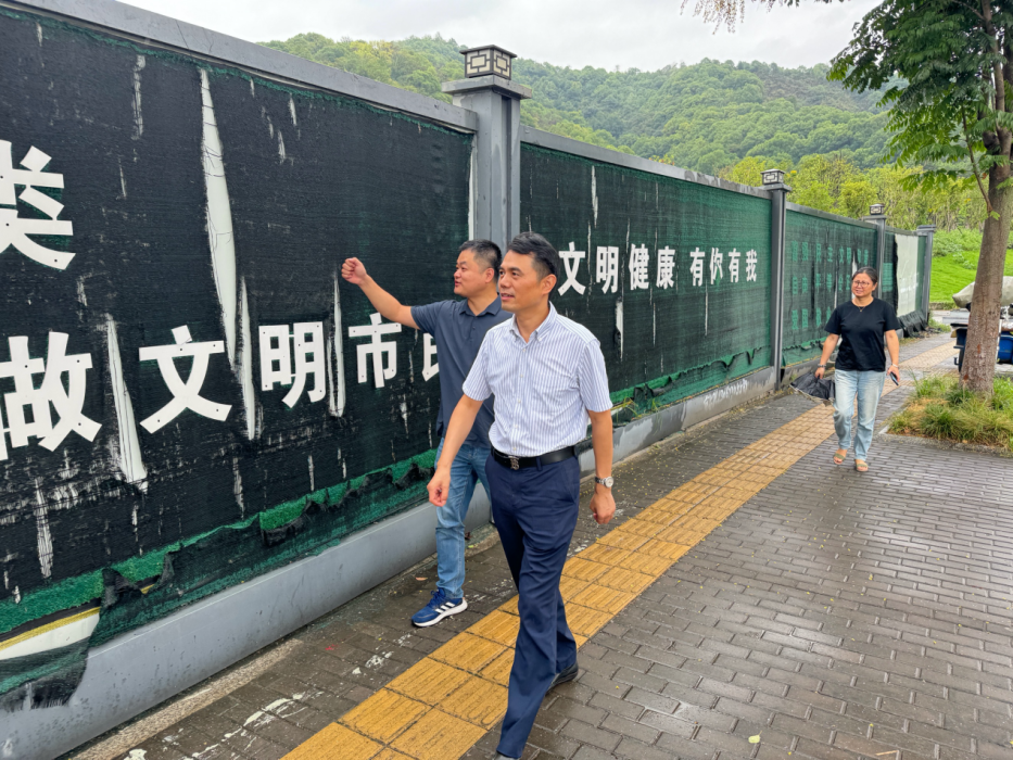 迎战“贝碧嘉”｜市规划资源局滨江分局全力以赴 打响防汛防台“主动仗”