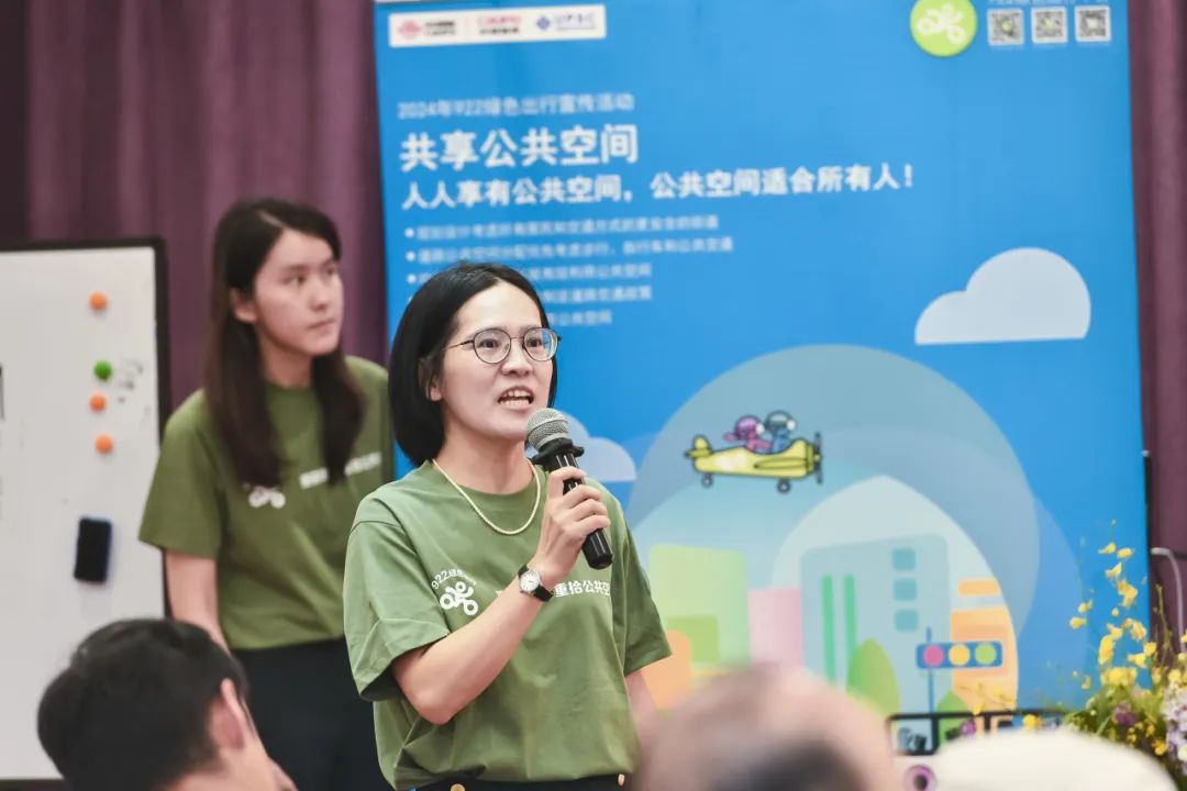 共享公共空间 | 2024年“922绿色出行宣传活动”在昆明举行 共享公共空间 | 2024年“922绿色出行宣传活动”在昆明举行