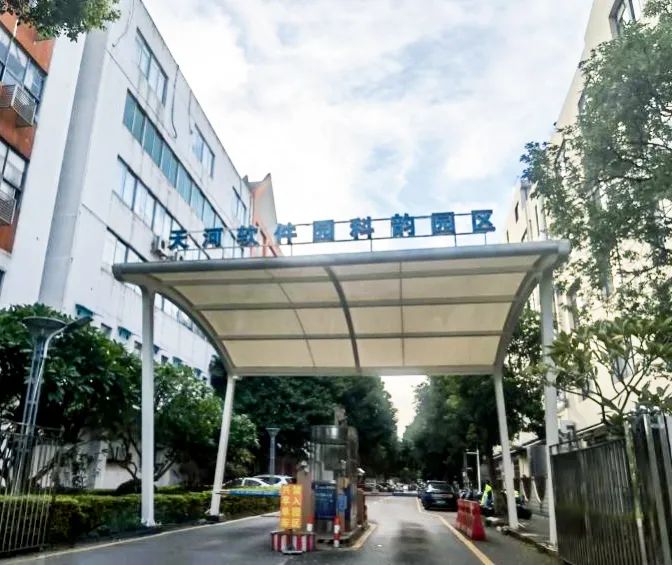产业链洞察㉛|从街头到云端:广州文化创意产业集群发展的内在引擎 产业链洞察㉛|从街头到云端:广州文化创意产业集群发展的内在引擎