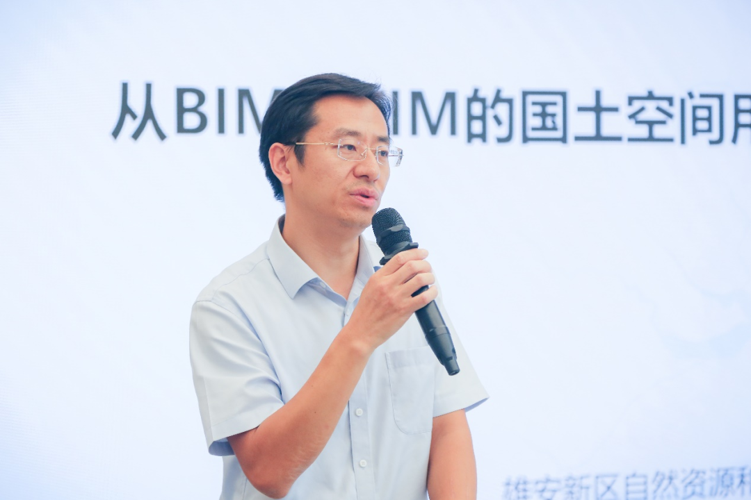UP前沿论道｜从CIM到TIM——构建数字生态新基础设施