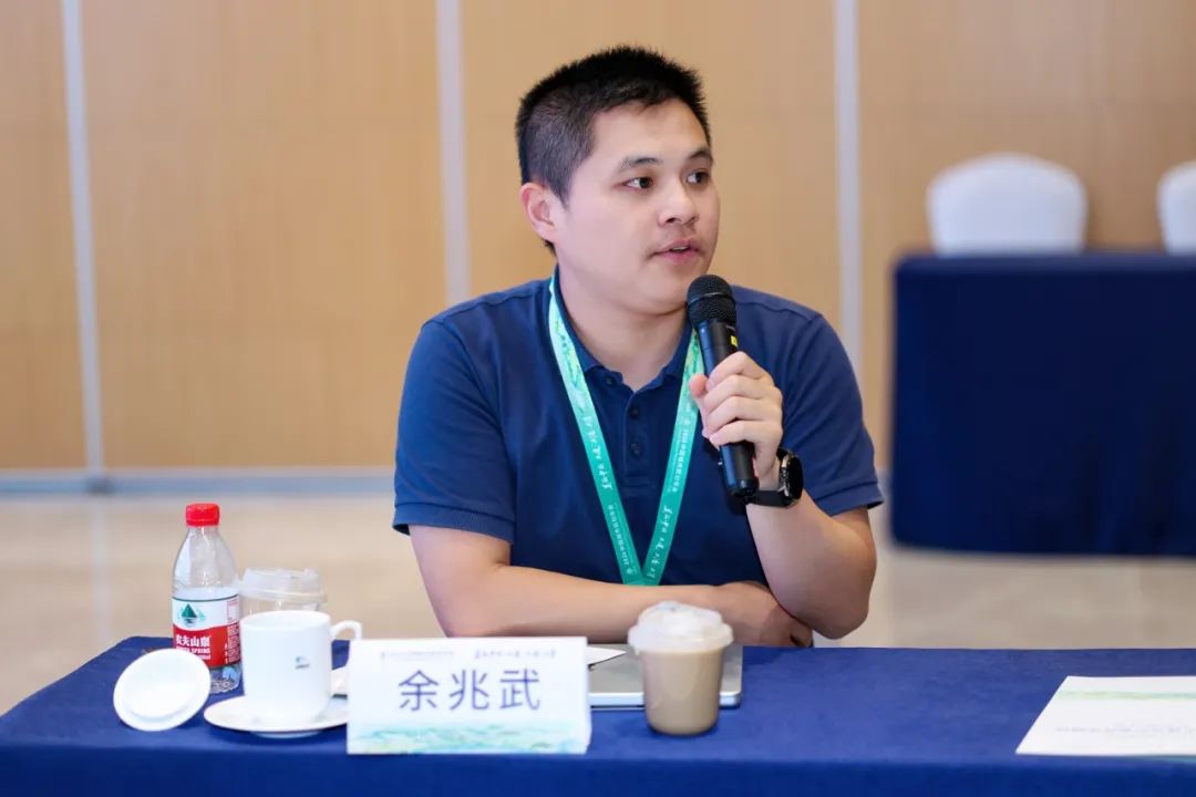 学术研讨会二:美丽城市建设的差异化路径 | 规划年会 学术研讨会二:美丽城市建设的差异化路径 | 规划年会