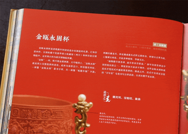 全网爆火，横跨万年，这个地方值得带孩子打卡100次！