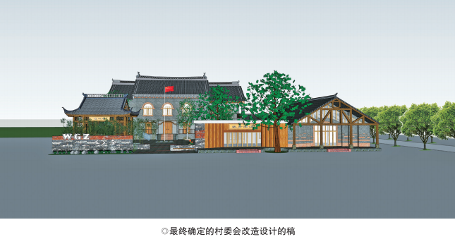 《手绘乡村》孙君作品——王公庄村委会