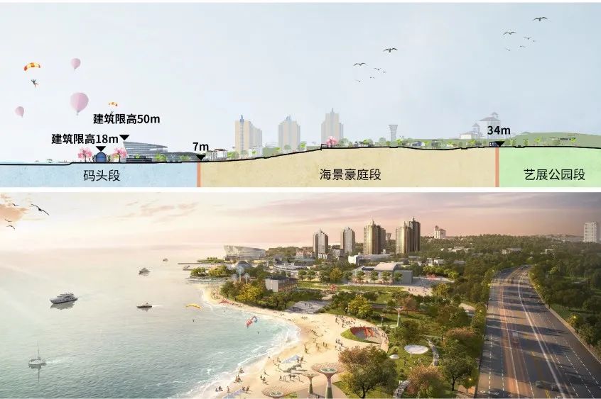退寨成城丨世界设计公园“无处不设计”