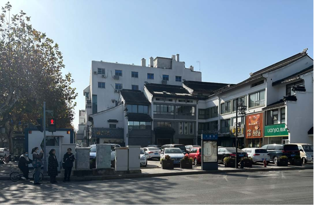 苏州十全街焕新亮相，中规院助力织就中国式现代化“姑苏繁华图”