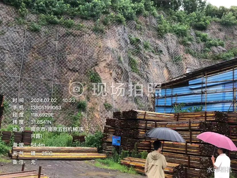 应对“暴力梅”,严防地质灾害风险 应对“暴力梅”,严防地质灾害风险