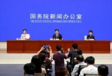 国新办就“《中国的海洋生态环境保护》白皮书”有关情况举行新闻发布会,文字实录在这里→-规划问道