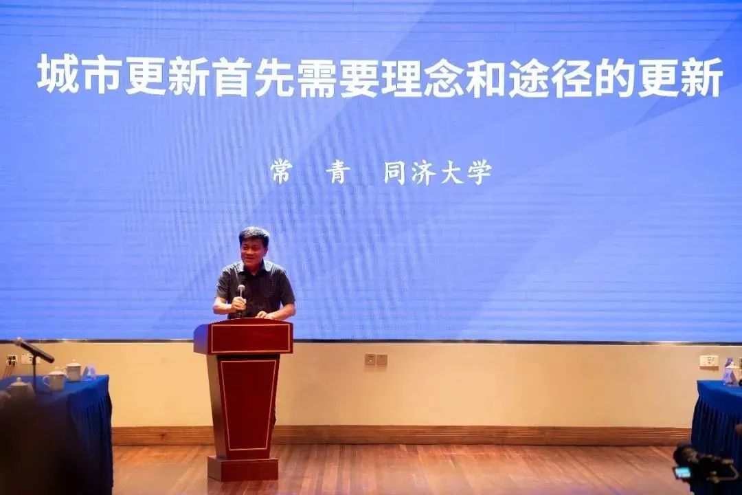 行业动态 | 上海市更新办召开上海市城市更新专家委员会座谈会 行业动态 | 上海市更新办召开上海市城市更新专家委员会座谈会