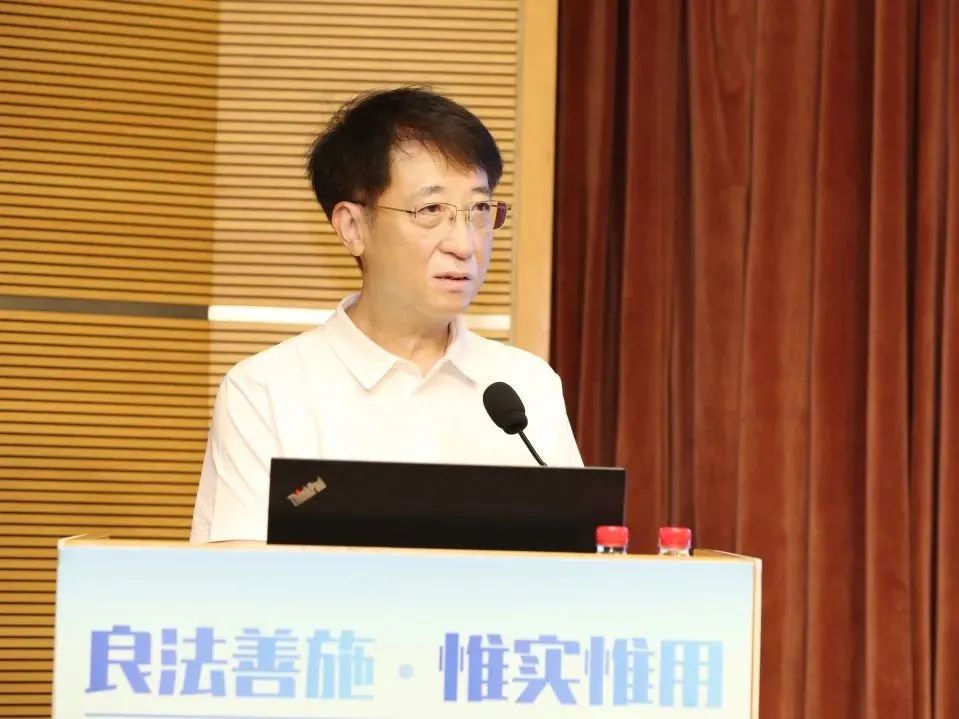 北规学术月 | 良法善施，惟实惟用——北京市城市规划设计研究院2024年业务交流大会暨规划实施创新研讨会之一