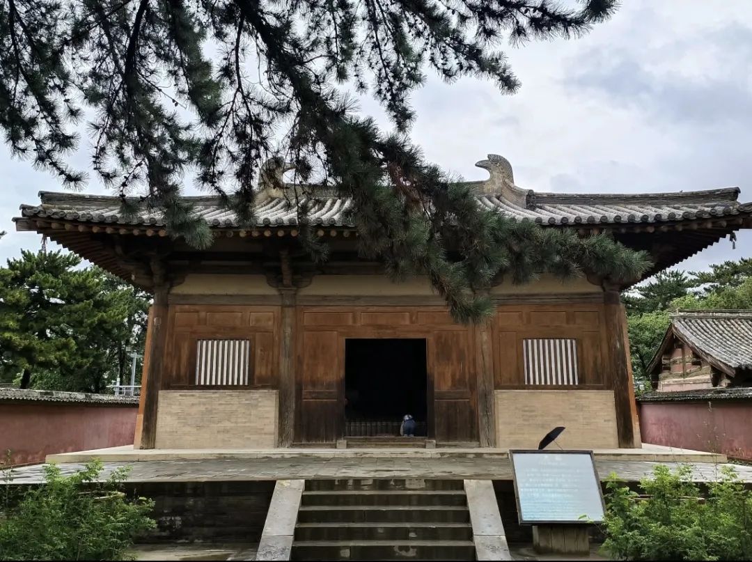 从南禅寺看历史建筑、街区的活化 从南禅寺看历史建筑、街区的活化