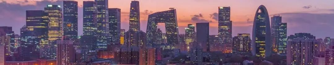 地方动态 | 北京市：结合老旧小区综合整治，高质量推进完整社区建设试点工作
