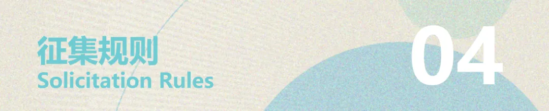 正式公告 | 总奖金920万！飞龙湖科创研发中心及配套设施项目概念方案国际征集正式发布！