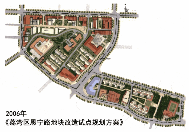 【文章导读】城市更新风险的形成与治理——基于风险社会学视角