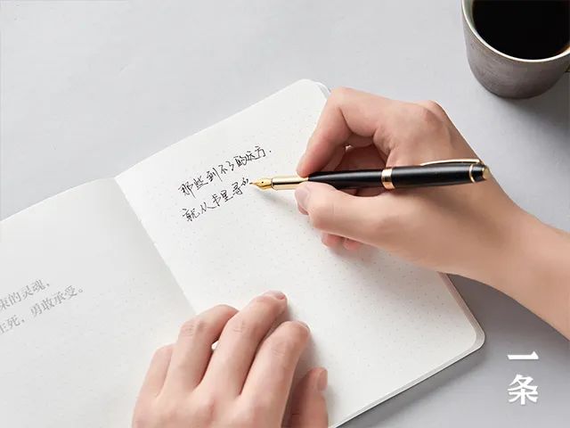 火了5年的企鹅小黑书,迎来收官之作,更有限量款精美周边! 火了5年的企鹅小黑书,迎来收官之作,更有限量款精美周边!