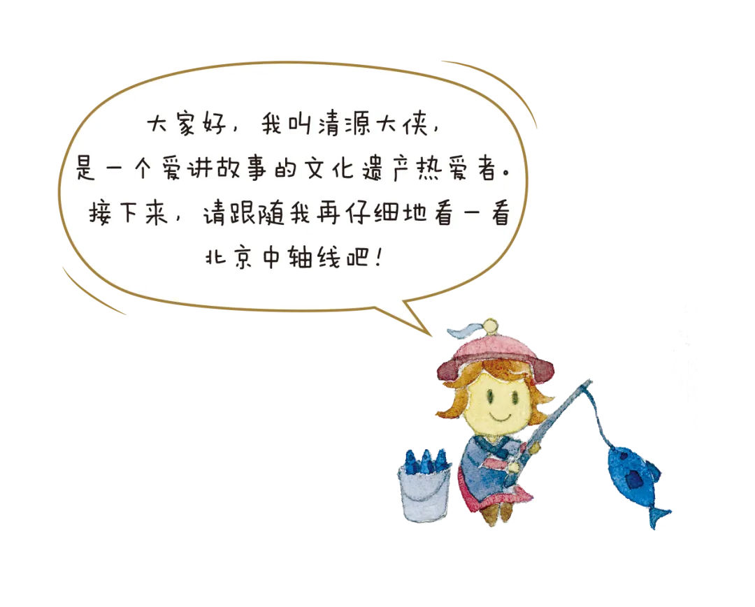 清源团队携公众教育作品亮相2024年中国国际服务贸易交易会 清源团队携公众教育作品亮相2024年中国国际服务贸易交易会