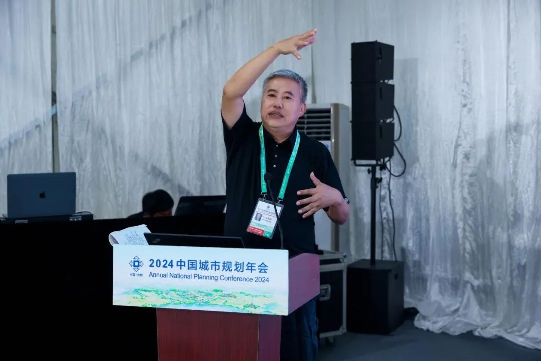 学术研讨会十六：城市群规划的中国实践 | 规划年会