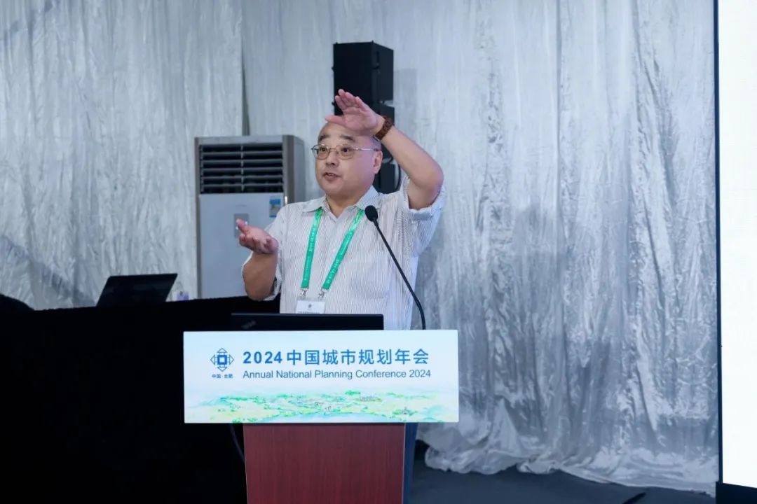 学术研讨会十六：城市群规划的中国实践 | 规划年会