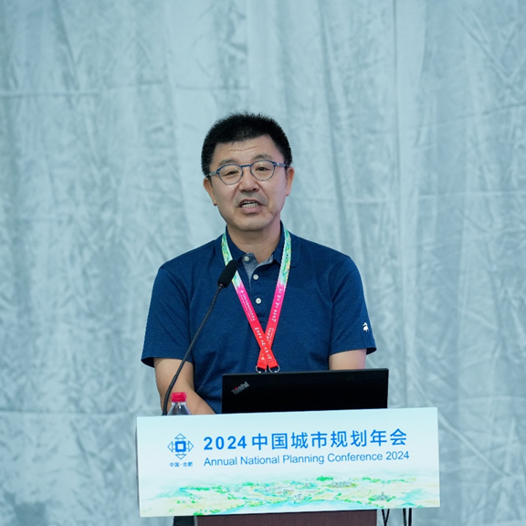 规划年会 | 王富海:总体规划是一种方法论 规划年会 | 王富海:总体规划是一种方法论