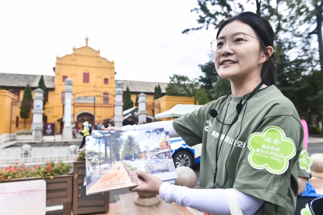 共享公共空间 | 2024年“922绿色出行宣传活动”在昆明举行