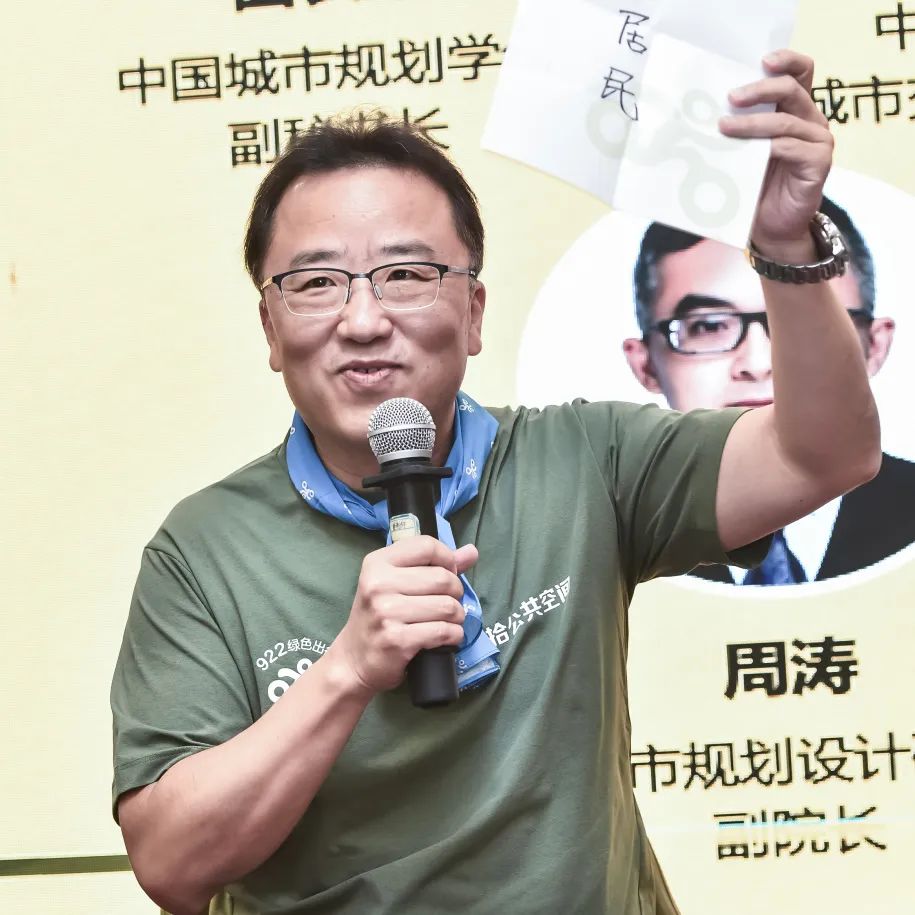 共享公共空间 | 2024年“922绿色出行宣传活动”在昆明举行 共享公共空间 | 2024年“922绿色出行宣传活动”在昆明举行