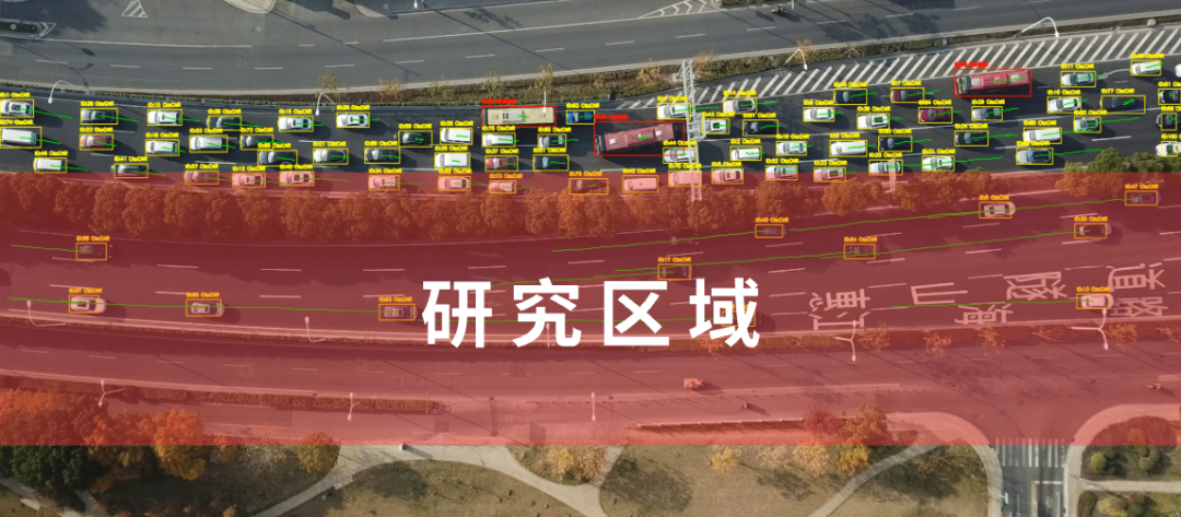 【重磅推荐】新一代人工智能交通调查工具来袭！交通流调查AI云丨城市数据派
