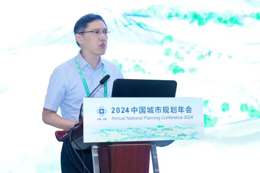 学术研讨会二：美丽城市建设的差异化路径 | 规划年会
