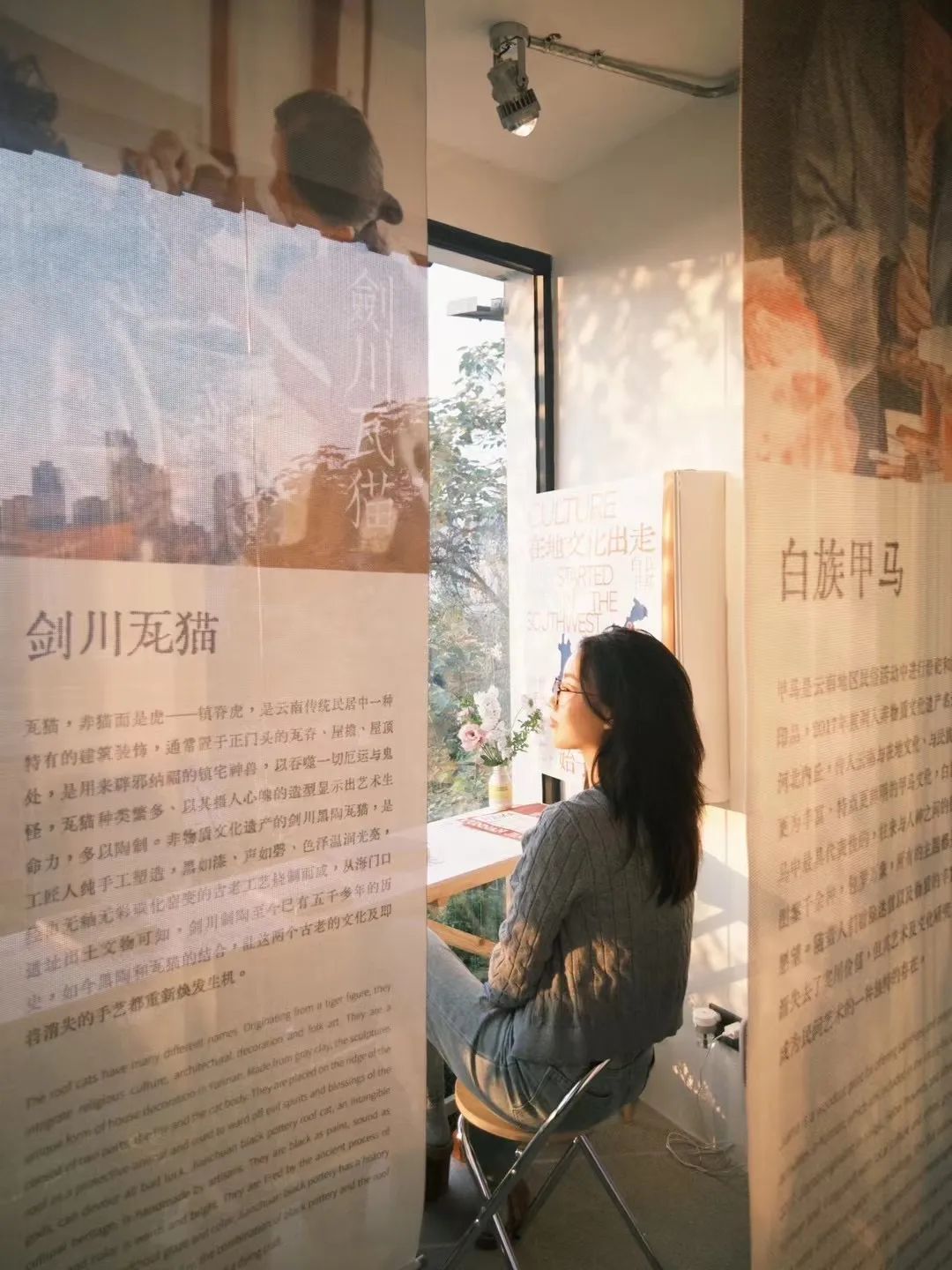 重庆后堡:有个要“跑路”的团队 重庆后堡:有个要“跑路”的团队