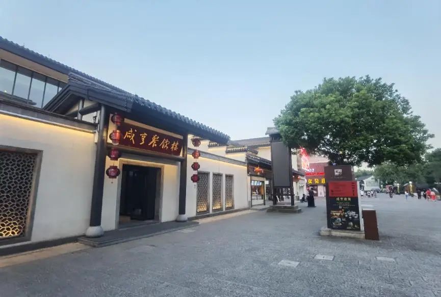 古“运”新韵 | 清华同衡持续助力大运河的保护与传承 古“运”新韵 | 清华同衡持续助力大运河的保护与传承