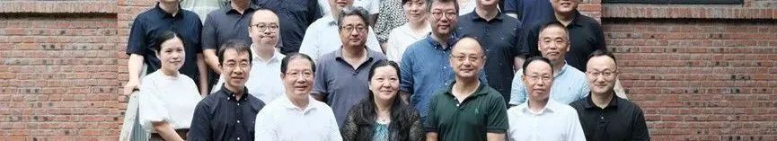 规划教育 | 2024年重点领域国土空间规划基础课程群虚拟教研室年会在延安举办 规划教育 | 2024年重点领域国土空间规划基础课程群虚拟教研室年会在延安举办