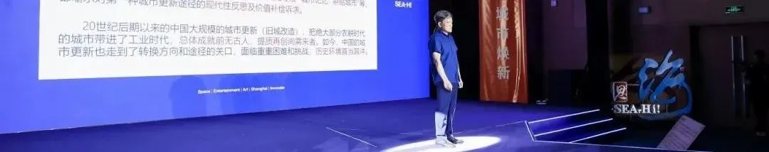 理论研究 | 从场所到场景:城市更新中的愿景认同与城市设计转型 理论研究 | 从场所到场景:城市更新中的愿景认同与城市设计转型