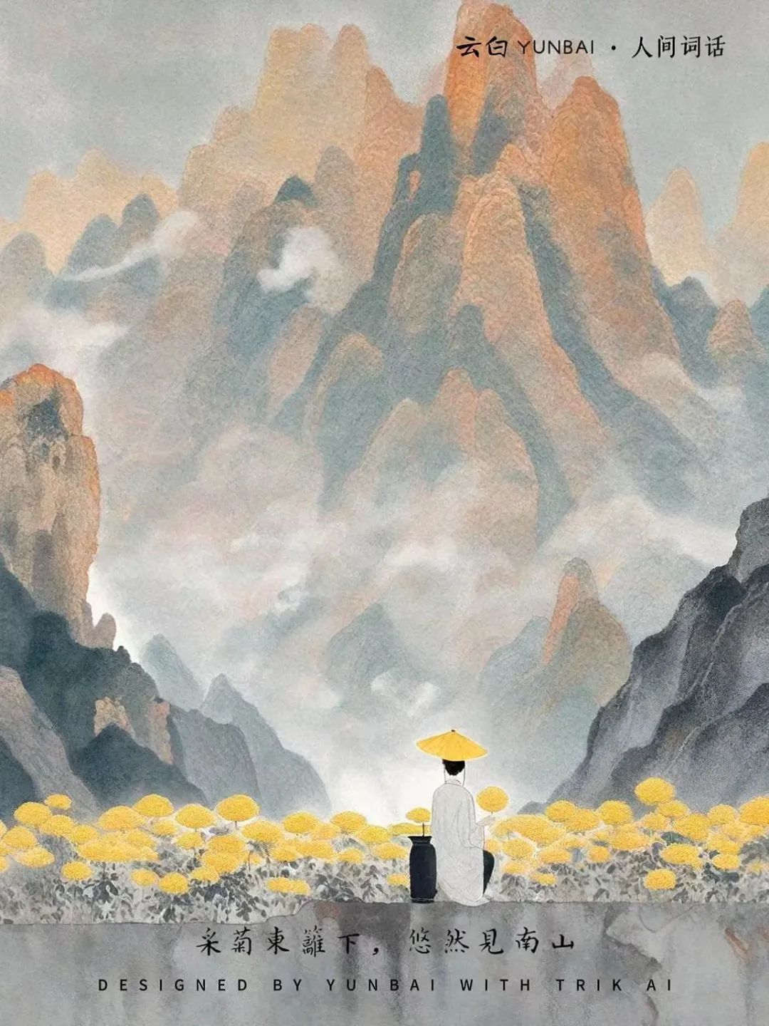 “县飘”:为什么我们终究还是离开了一线城市? “县飘”:为什么我们终究还是离开了一线城市?