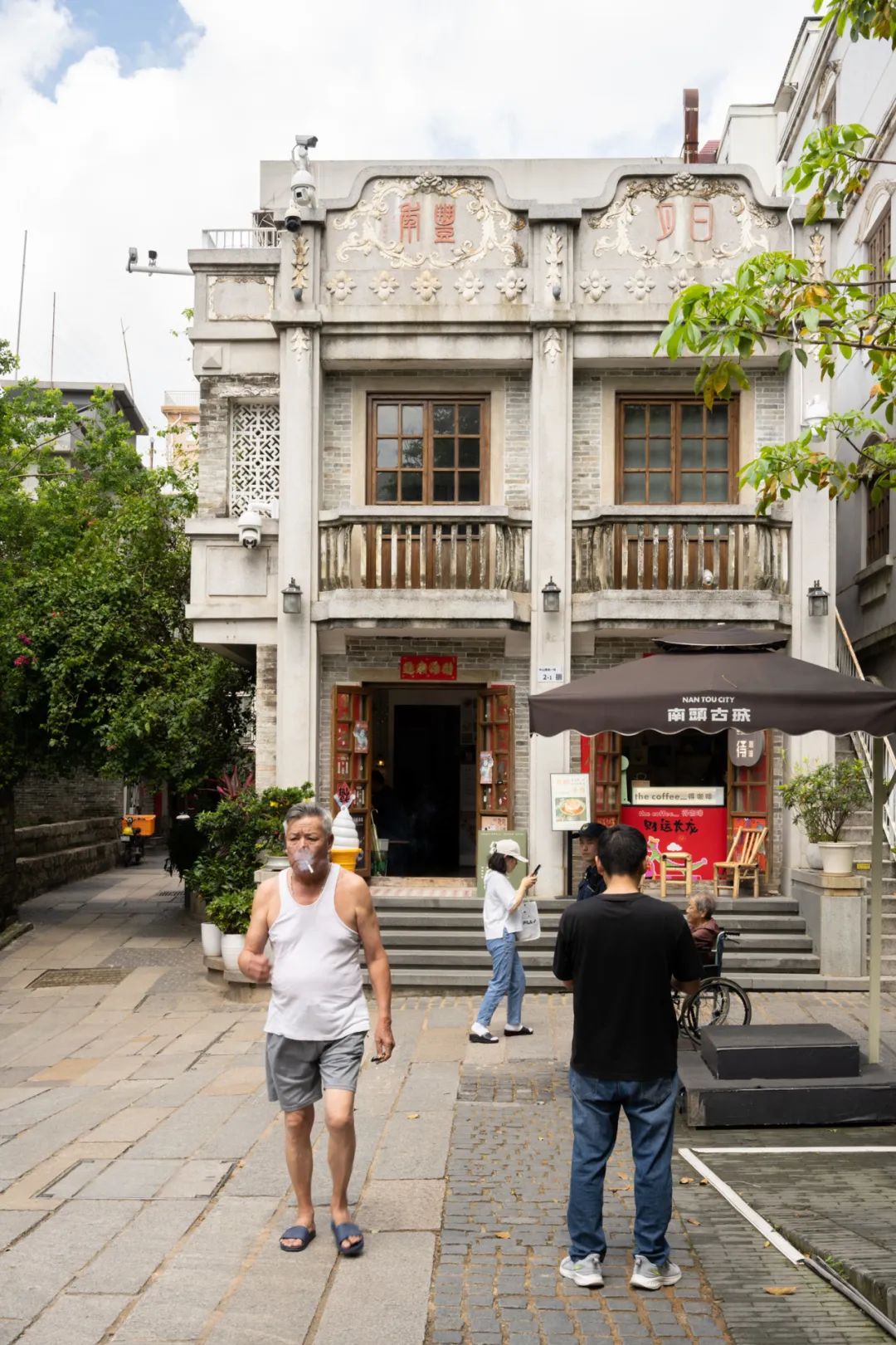 刘珩:城市的“围困与解困” 刘珩:城市的“围困与解困”