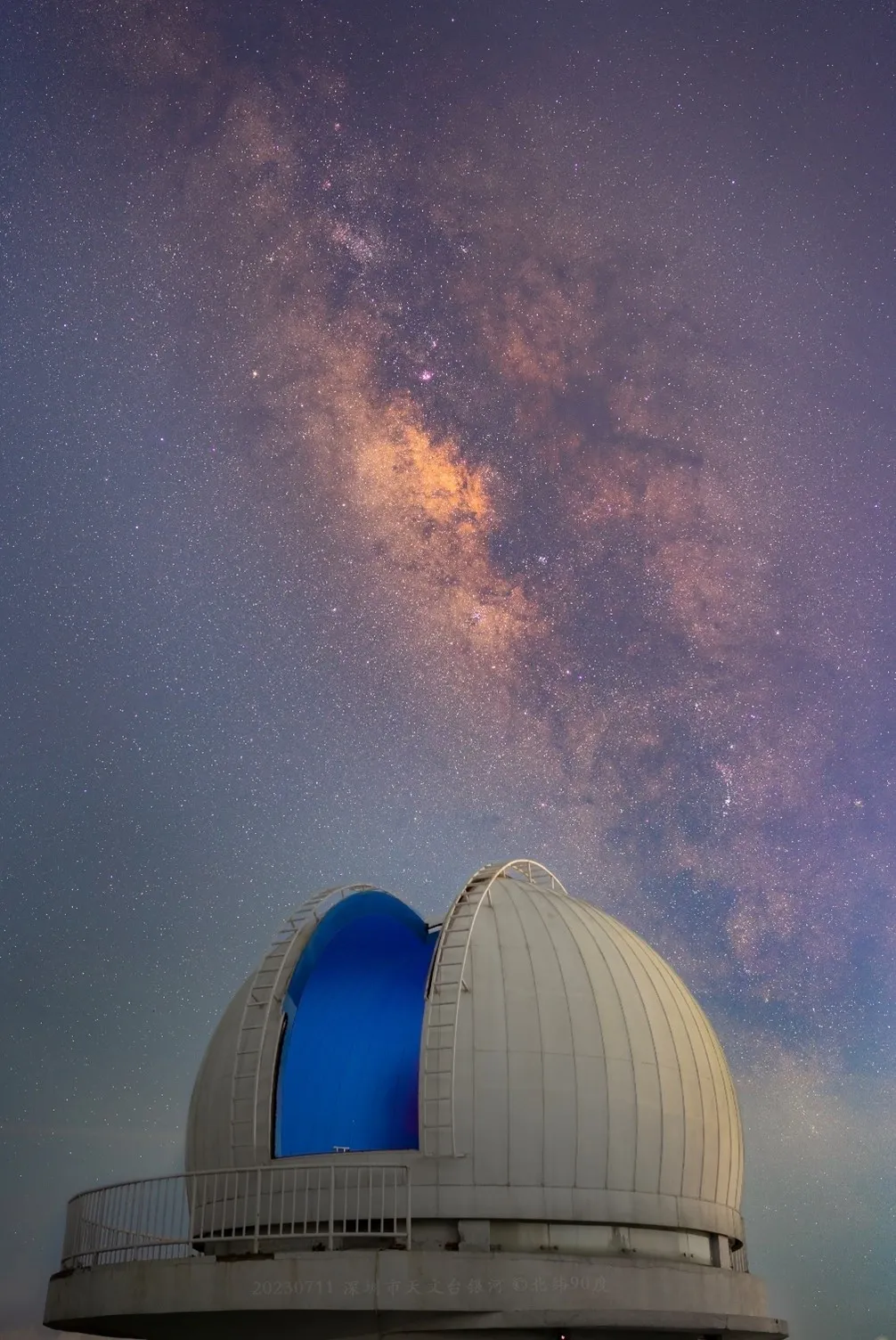 深圳观星指南：被宇宙级的浪漫治愈