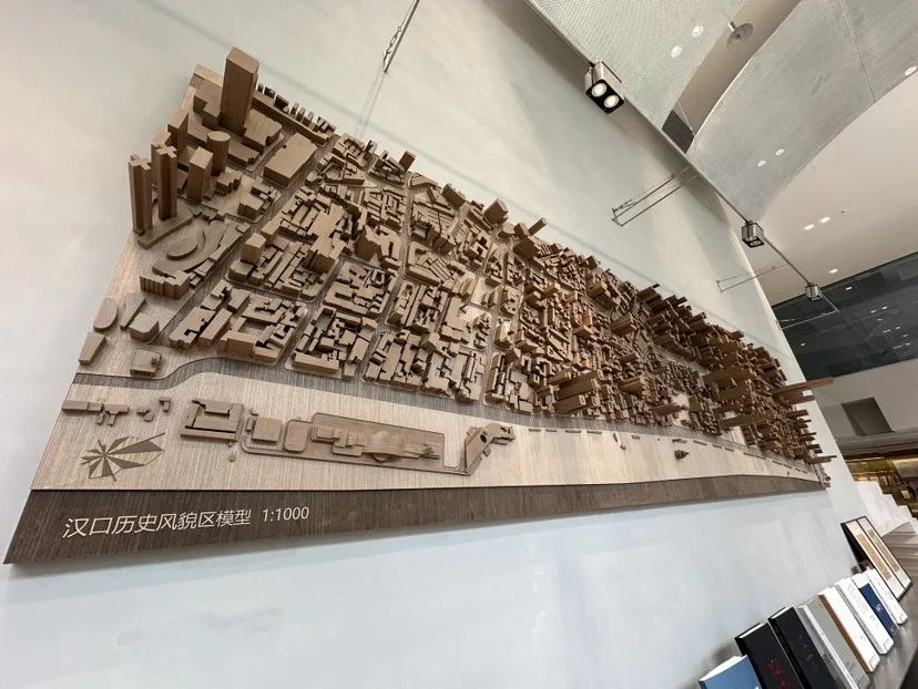 武汉市规划研究院（交通院）新质生产力研究中心与Planning（普兰宁）文创中心正式运营