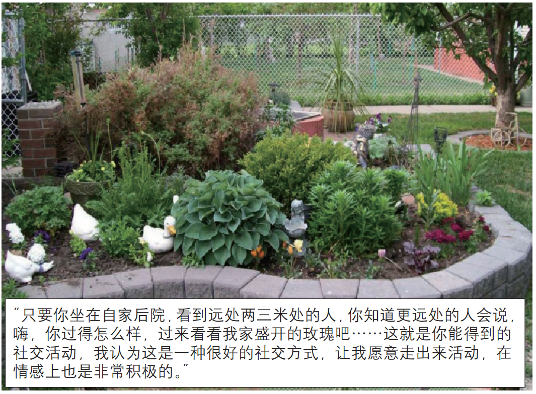期刊精粹 | 参与式社区规划何以增强？——基于影像发声法的地方实践与经验启示【2024.3期】