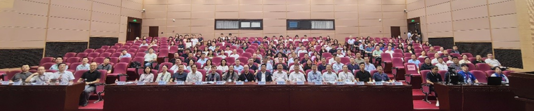 学术报告 | 熊健:全球城市发展趋势下的上海空间战略选择与“创新之城”建设 学术报告 | 熊健:全球城市发展趋势下的上海空间战略选择与“创新之城”建设