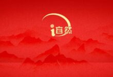 自然资源部开展全民所有自然资源资产清查培训-规划问道