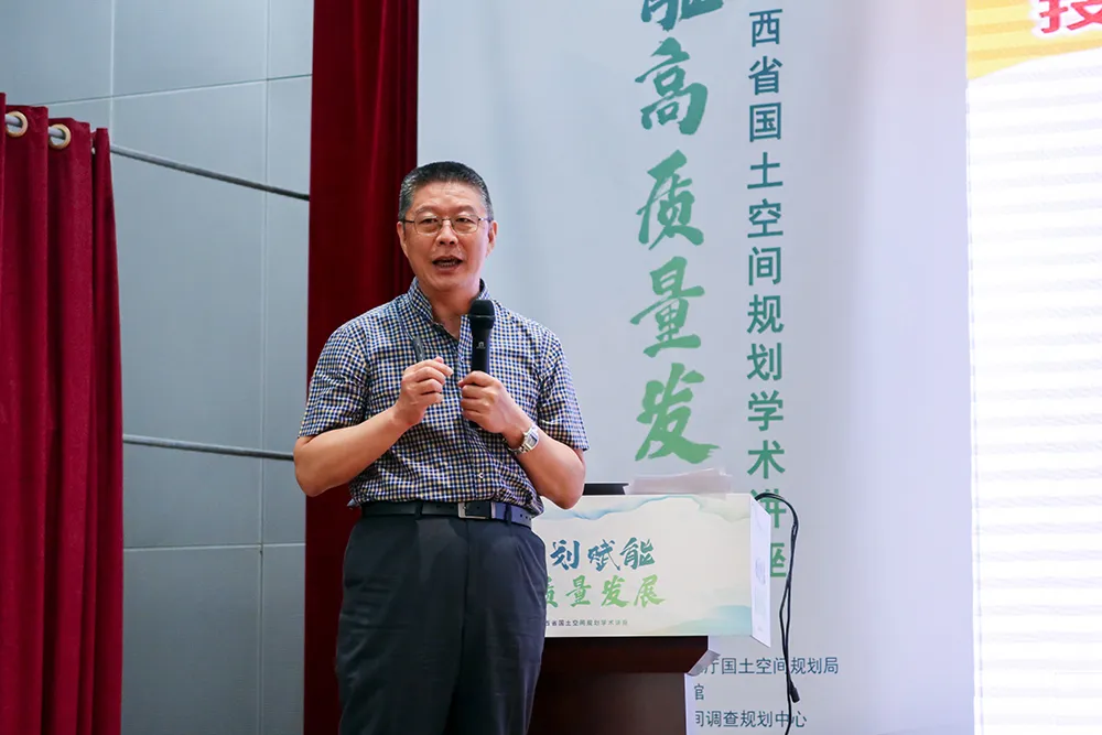 策划思维下，规划如何赋能山西高质量发展？