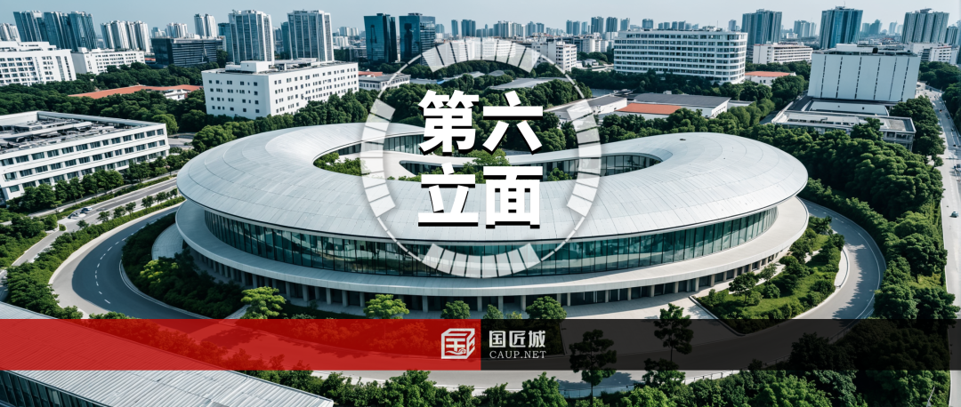 什么是城市第六立面？深圳市《城市第六立面设计标准（征求意见稿）》发布