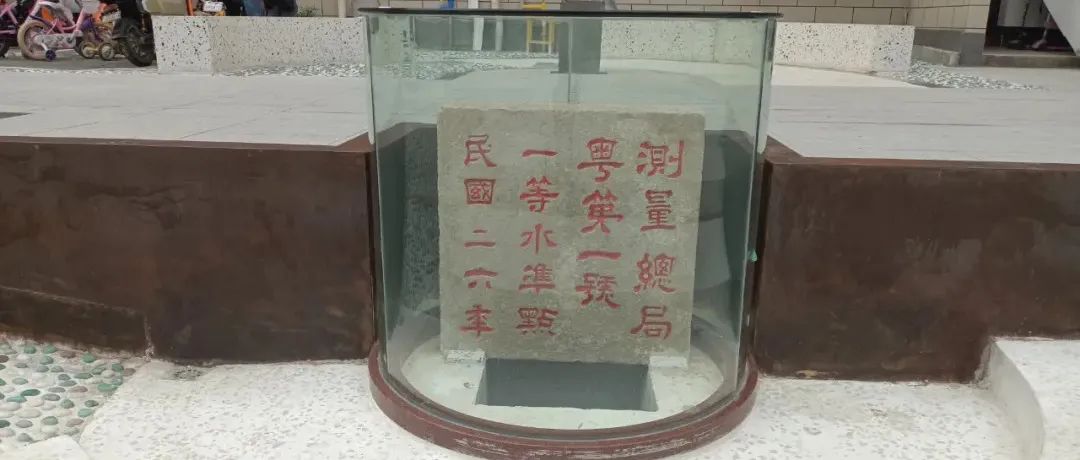院“社区设计师”项目荣获中国企业“年度责任案例”!| 广州好“行” 院“社区设计师”项目荣获中国企业“年度责任案例”!| 广州好“行”