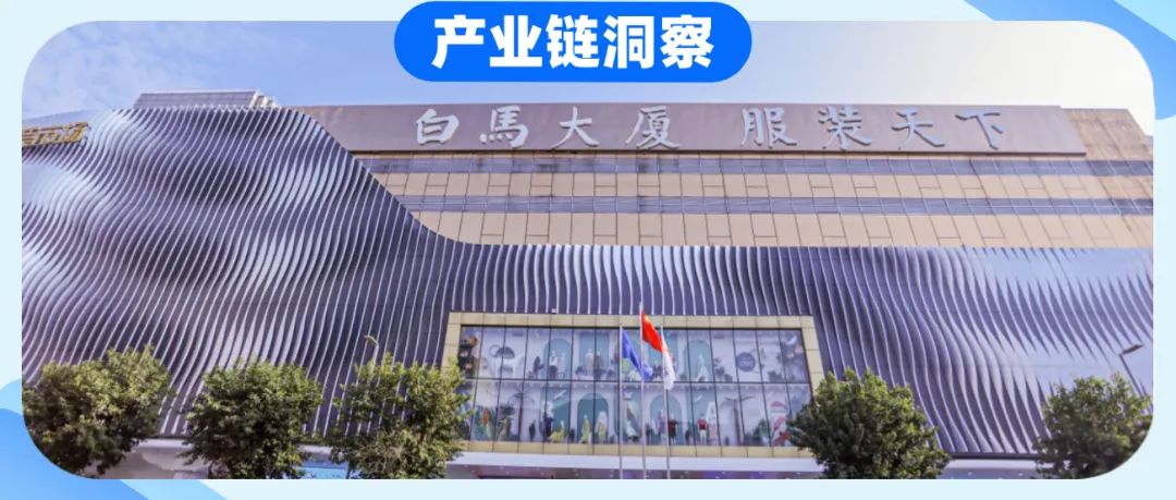 产业链洞察㉙｜耕耘都市农业，共富广州乡村！广州都市现代农业链“五新”齐发